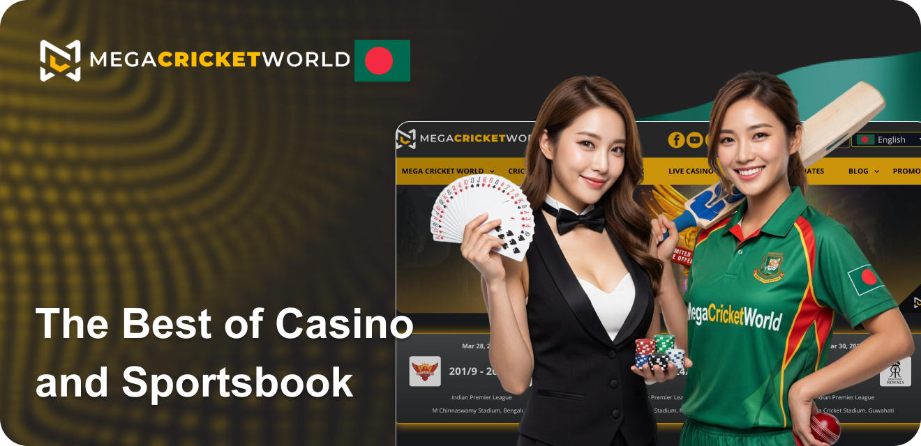 Mega Cricket World - Premium Casino and Sports Betting for Bengali Players